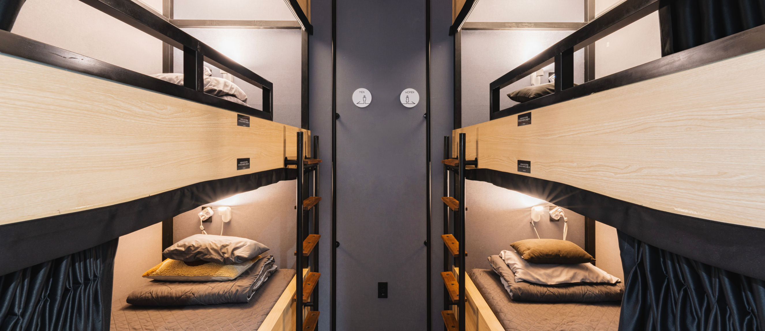 짧은 숙면을 통해 피로를 풀 수 있는 조용하고 아늑한 수면 전용 공간